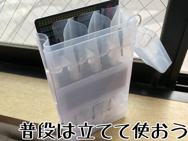 全知全能ダーツケース】レビュー｜容量と使いやすさが融合した