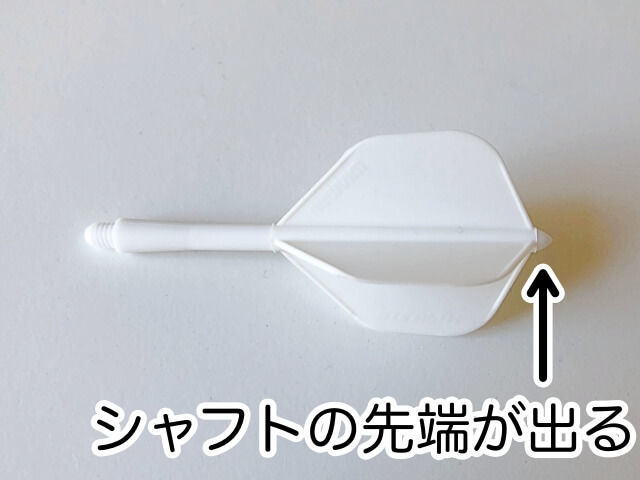 ウィンモーの形成フライトステルスフライトの先からシャフトが出る