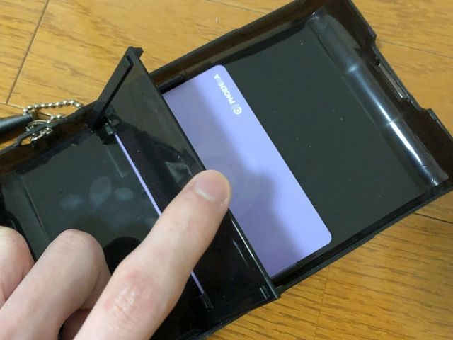 カメオのダーツケースストリームの謎のパーツ
