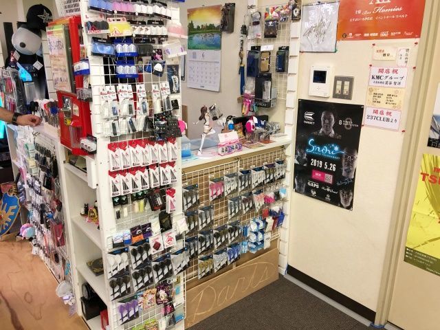 アップルパイのダーツ用品も豊富でした