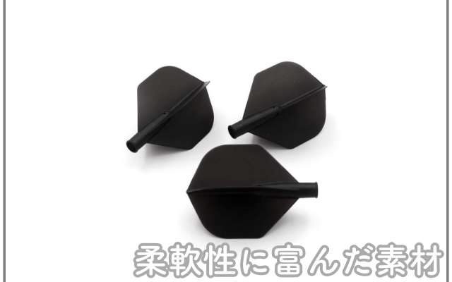 テロフライトAK4の詳細レビュー