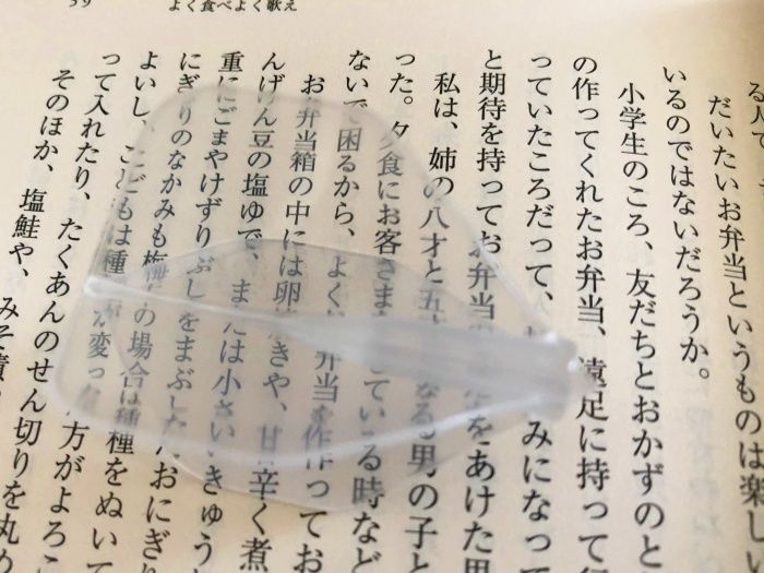 ジョーカードライバーのゼロフライトのクリア