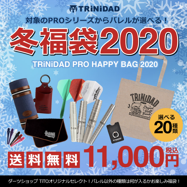 f:id:ankokoko:20191210200630p:plain
