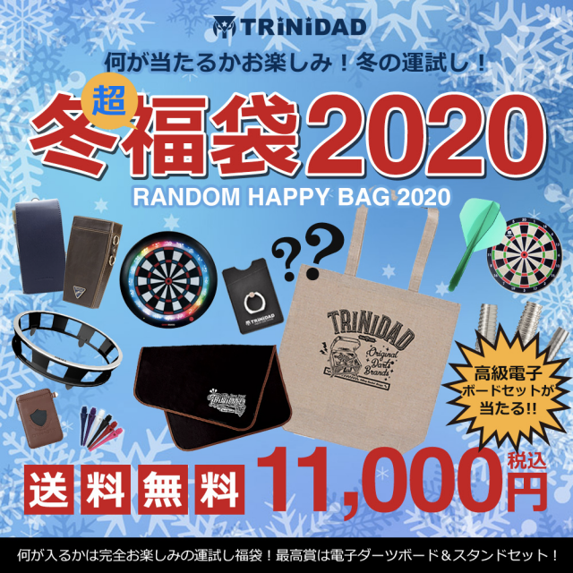 f:id:ankokoko:20191210201429p:plain