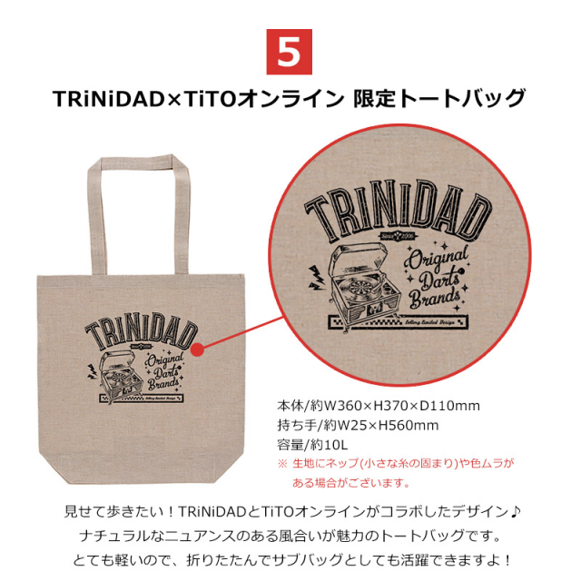 f:id:ankokoko:20191210201841p:plain