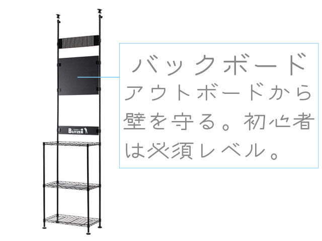 ダーツスタンド 突っ張りタイプ Gran Interior Darts Stand Typeb ブラウン インテリアダーツスタンド 茶色 木目 家練 おしゃれ Gran Darts Grands B ダーツショップallcam 通販 ぽちょん堂本店gran Dartsrenewal Gran Pole Stand グランダーツ ポールスタンド ダーツ