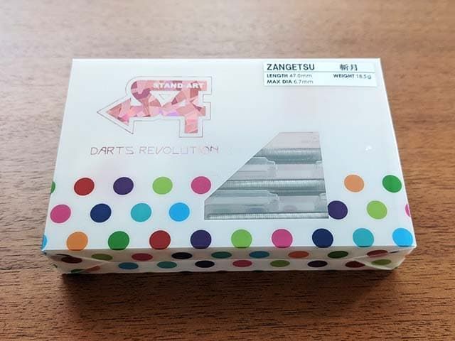 廃盤商品 【エスフォー】 斬月 エスダーツ （なよダーツ。）
