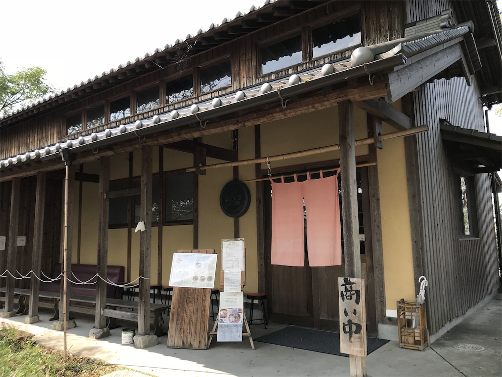 f:id:ankokoro:20181017225132j:plain
