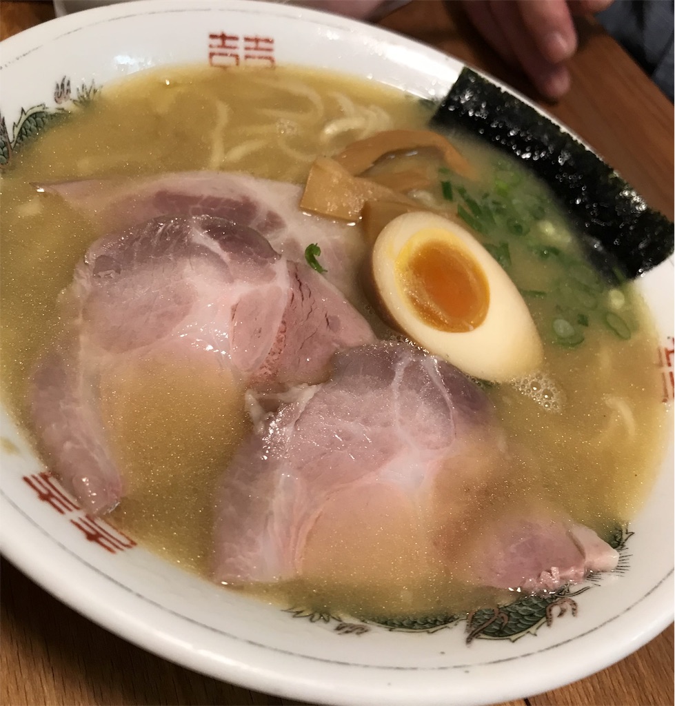 f:id:ankokoro:20181017225320j:plain