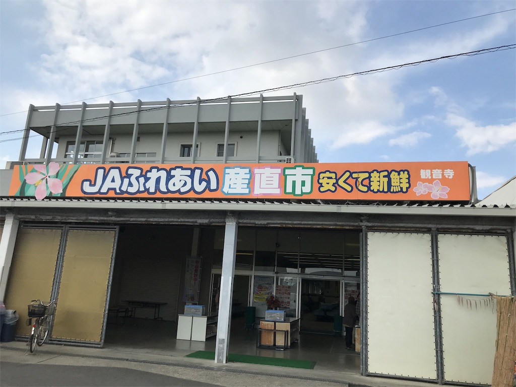 f:id:ankokoro:20181023144337j:plain