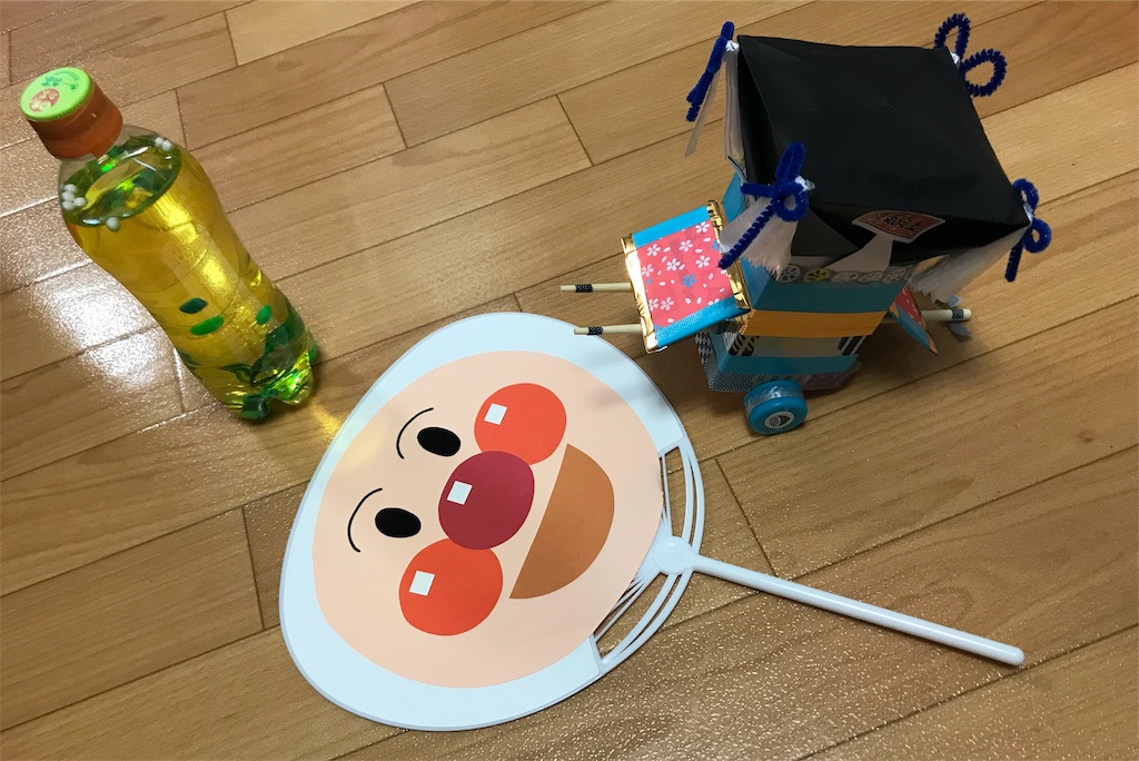 f:id:ankokoro:20181118005643j:image