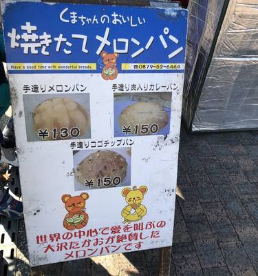 f:id:ankokoro:20181125044404j:plain