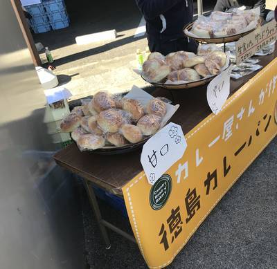 f:id:ankokoro:20181125044412j:plain
