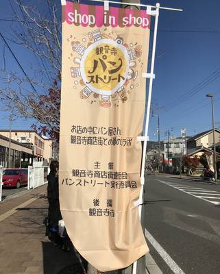 f:id:ankokoro:20181125044700j:plain