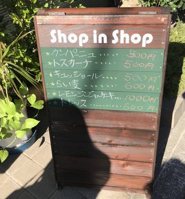 f:id:ankokoro:20181125044709j:plain