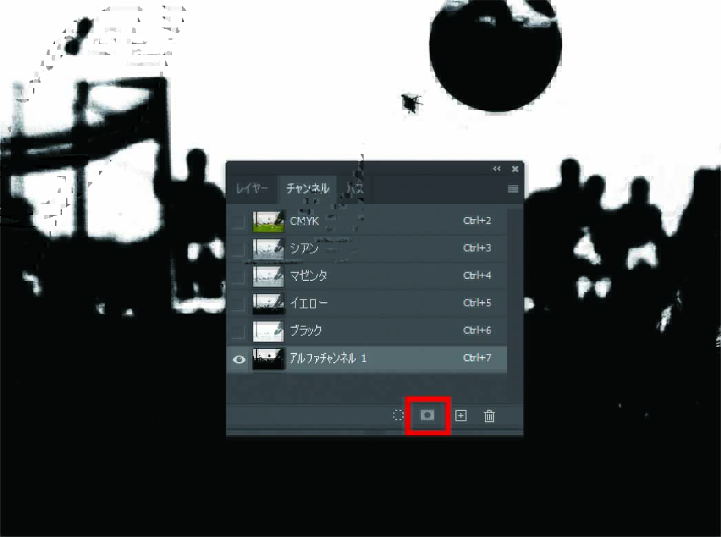 f:id:ankoku75:20200726163908j:plain f:id:ankoku75:20200726163908j:plain