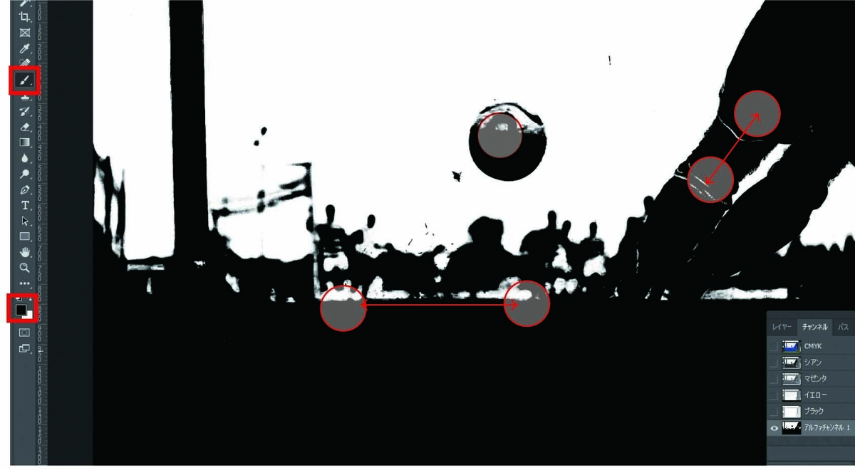 f:id:ankoku75:20200726164520j:plain f:id:ankoku75:20200726164520j:plain