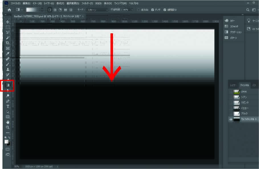 f:id:ankoku75:20200728232348j:plain f:id:ankoku75:20200728232348j:plain