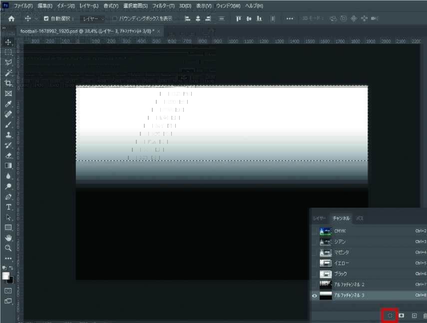 f:id:ankoku75:20200728232616j:plain f:id:ankoku75:20200728232616j:plain