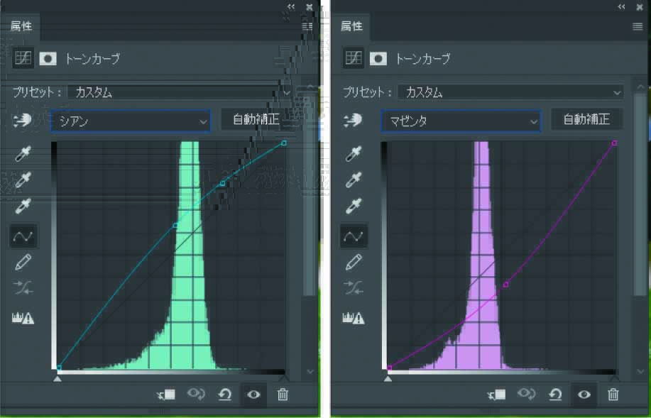 f:id:ankoku75:20200728233938j:plain f:id:ankoku75:20200728233938j:plain