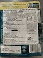 20250613113610
