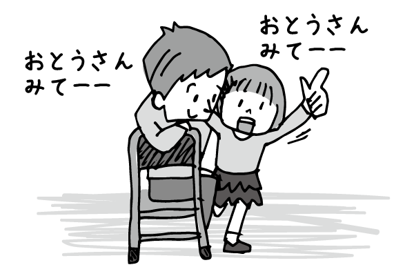 f:id:ankomando:20180911103243p:plain