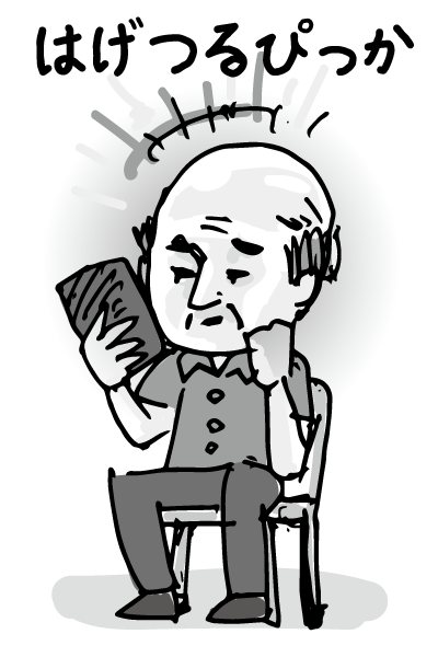 f:id:ankomando:20180911103530p:plain