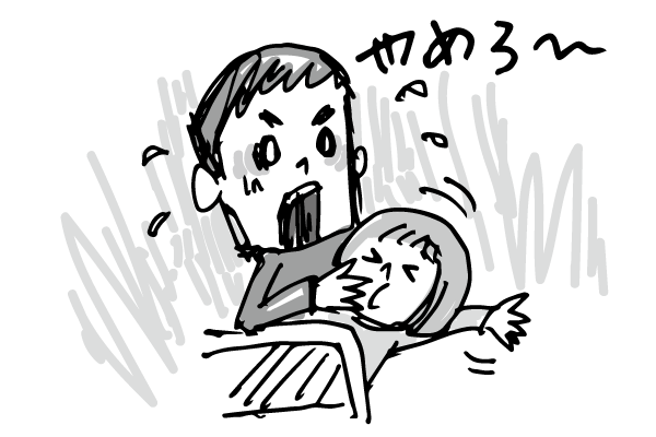 f:id:ankomando:20180911103655p:plain