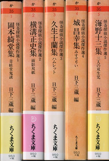 f:id:ankoro:20161006194256j:plain f:id:ankoro:20161006194256j:plain