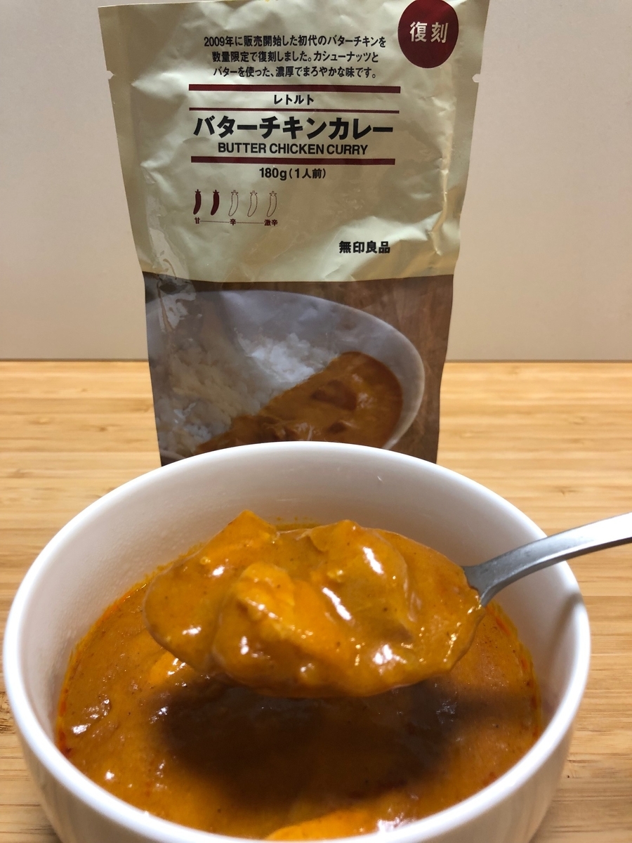 f:id:ankoro_ino:20190704151609j:plain f:id:ankoro_ino:20190704151609j:plain