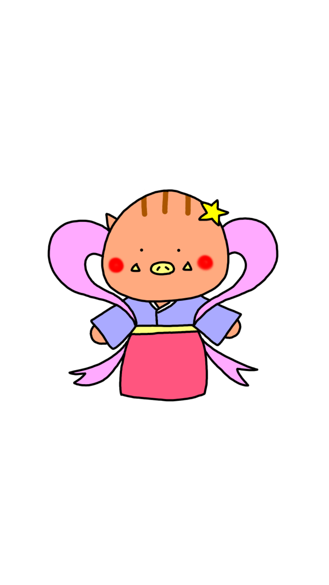 f:id:ankoro_ino:20190705174024p:plain f:id:ankoro_ino:20190705174024p:plain