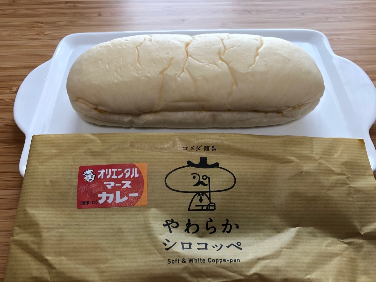 f:id:ankoro_ino:20190805112356j:plain f:id:ankoro_ino:20190805112356j:plain