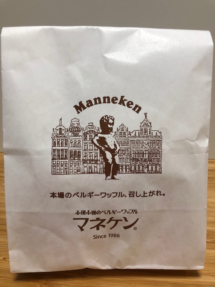 f:id:ankoro_ino:20190807091226j:plain f:id:ankoro_ino:20190807091226j:plain