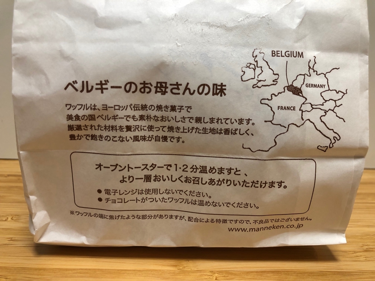 f:id:ankoro_ino:20190807091229j:plain f:id:ankoro_ino:20190807091229j:plain