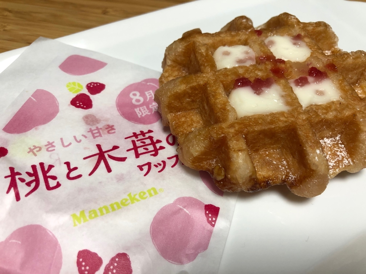 f:id:ankoro_ino:20190807091601j:plain f:id:ankoro_ino:20190807091601j:plain