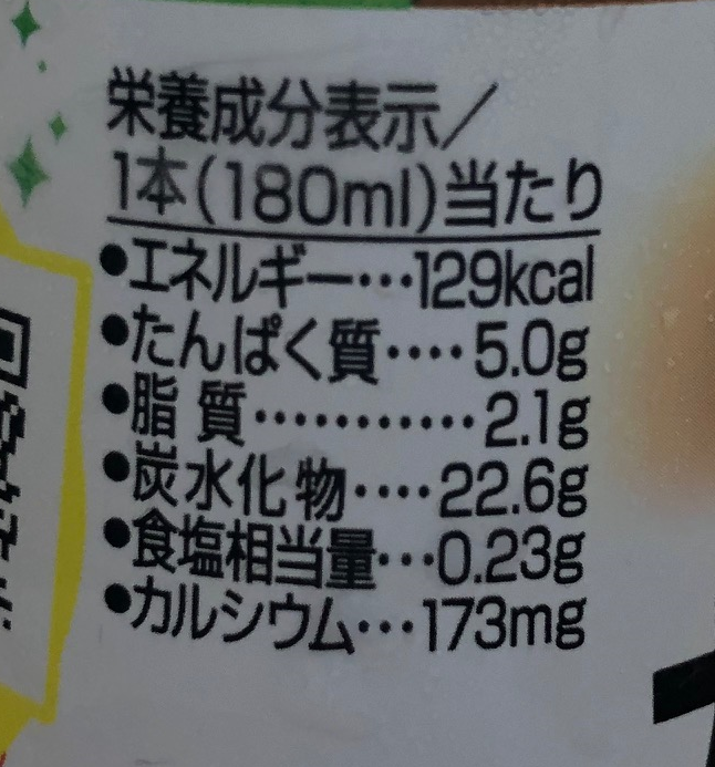 f:id:ankoro_ino:20190809163331p:plain f:id:ankoro_ino:20190809163331p:plain