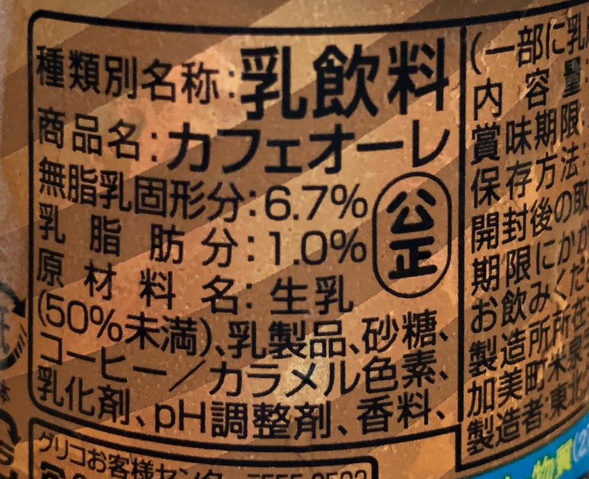 f:id:ankoro_ino:20190809163333p:plain f:id:ankoro_ino:20190809163333p:plain
