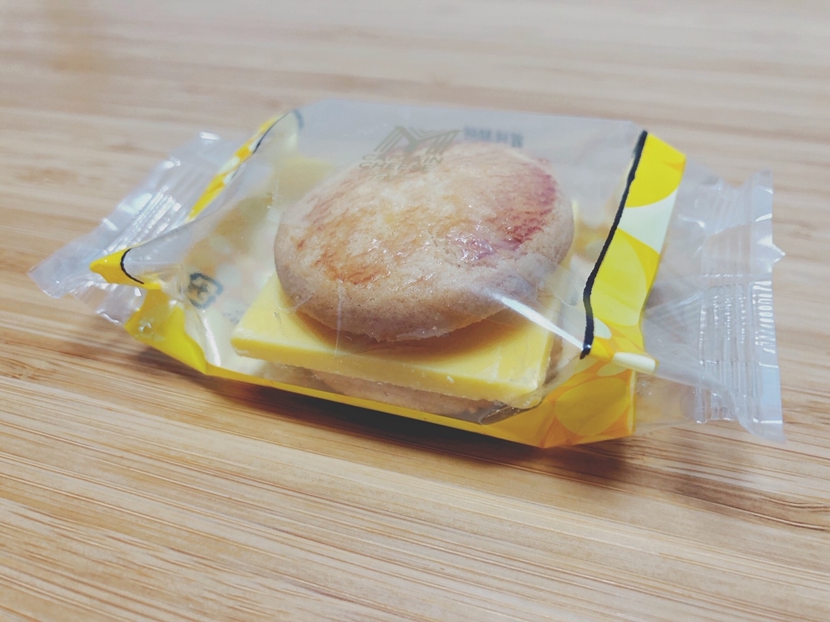 f:id:ankoro_ino:20190819104924j:plain f:id:ankoro_ino:20190819104924j:plain