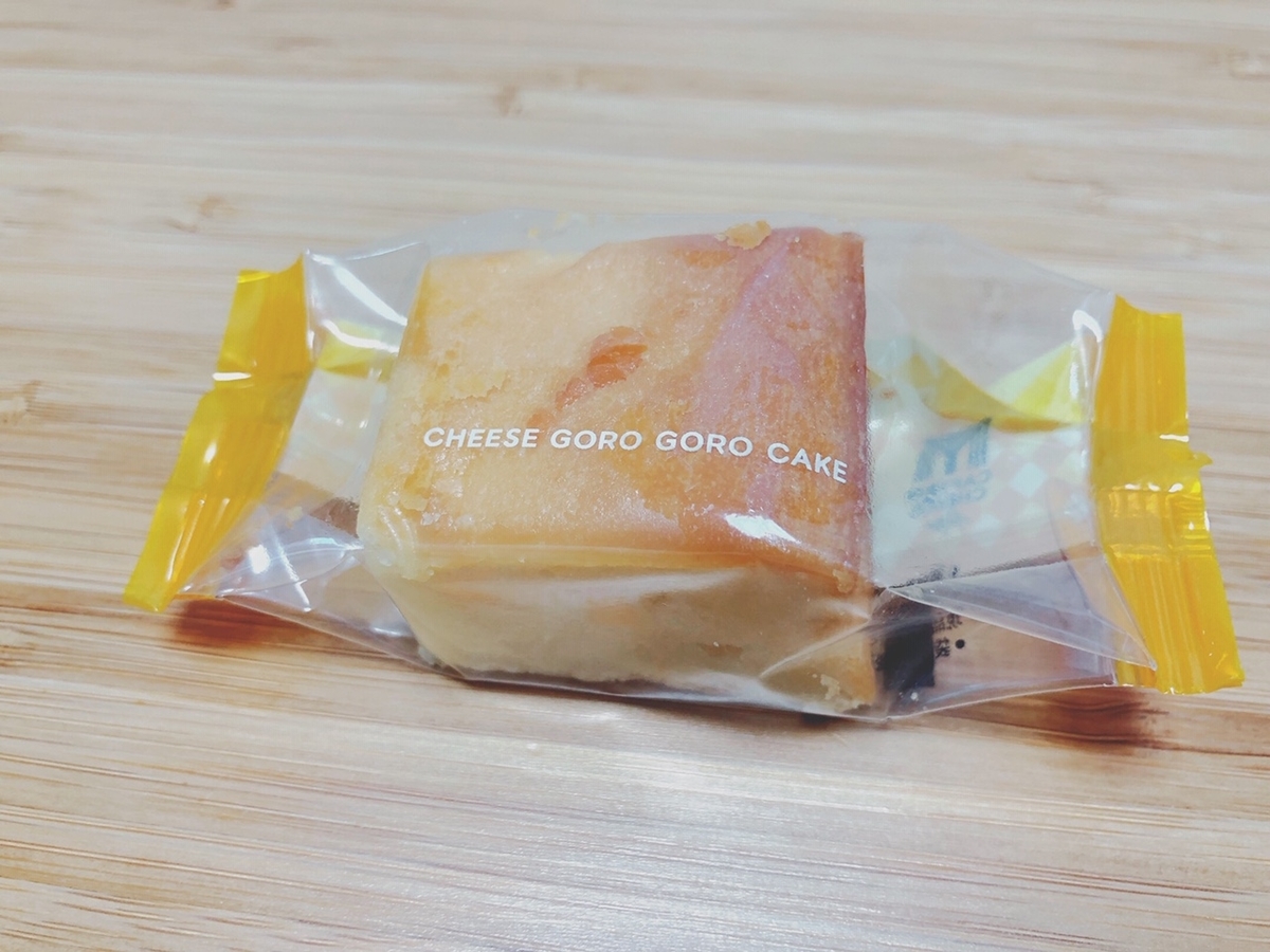 f:id:ankoro_ino:20190819105433j:plain f:id:ankoro_ino:20190819105433j:plain