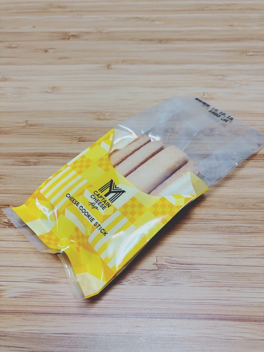 f:id:ankoro_ino:20190819110025j:plain f:id:ankoro_ino:20190819110025j:plain