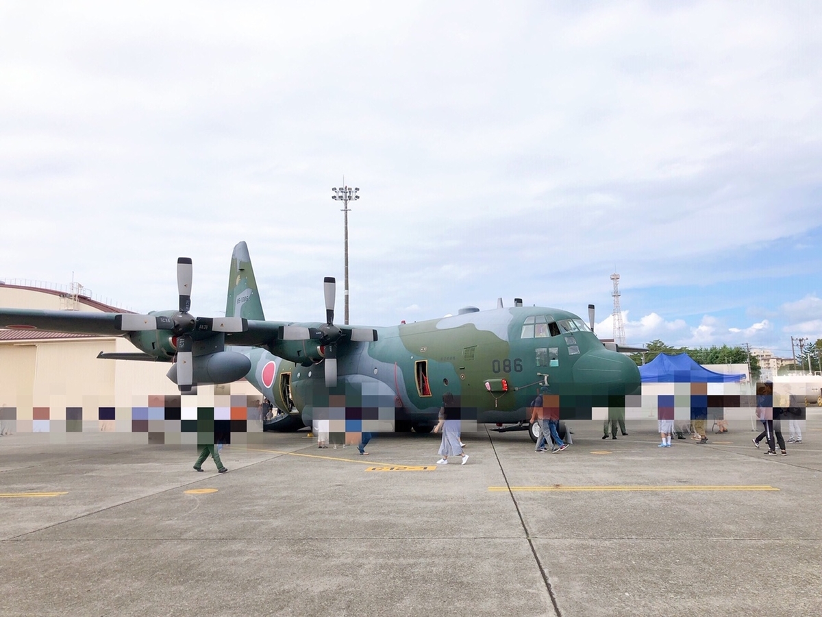 f:id:ankoro_ino:20190917151614j:plain f:id:ankoro_ino:20190917151614j:plain