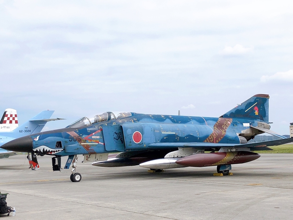 f:id:ankoro_ino:20190917151616j:plain f:id:ankoro_ino:20190917151616j:plain