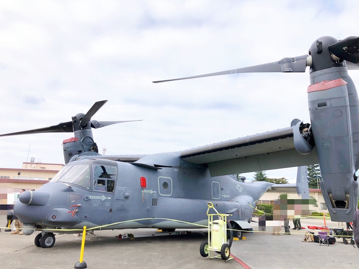 f:id:ankoro_ino:20190917161728j:plain f:id:ankoro_ino:20190917161728j:plain