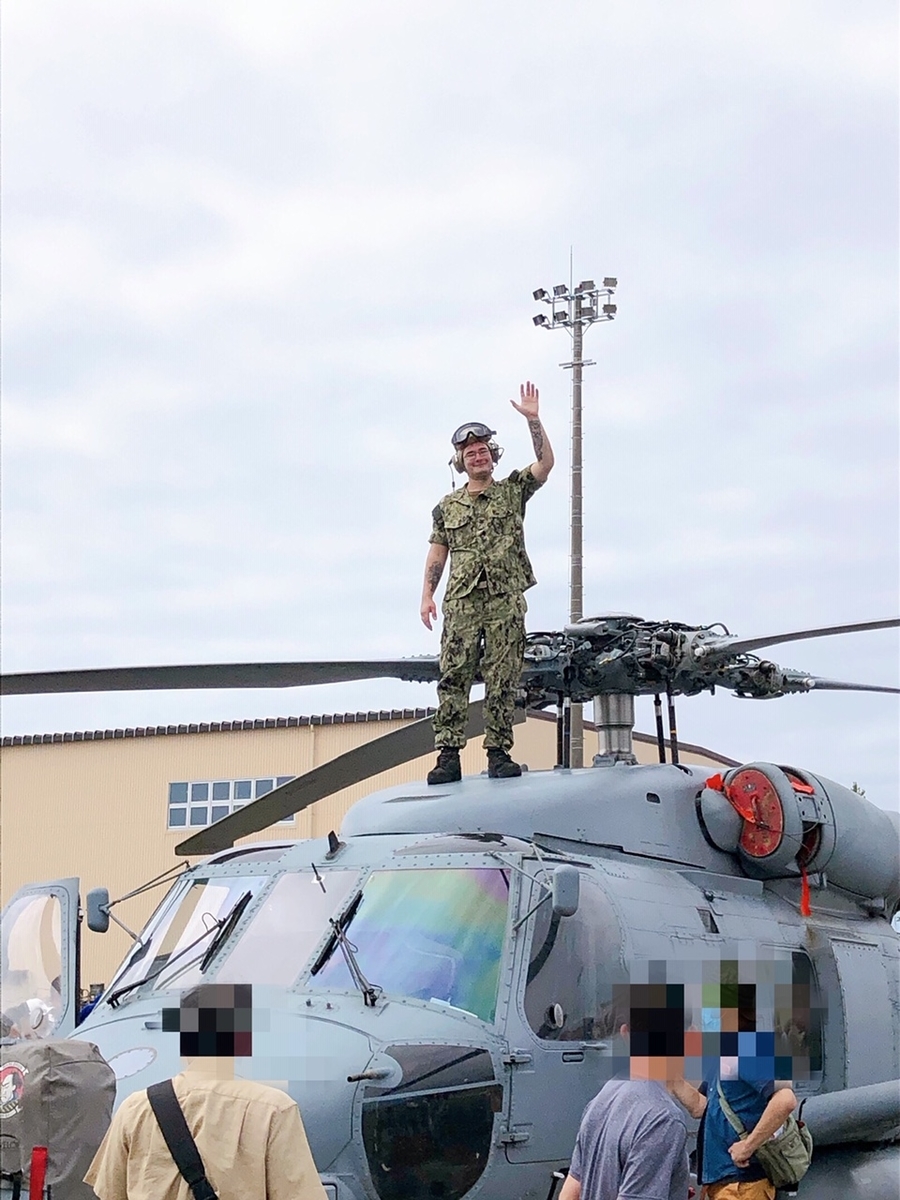 f:id:ankoro_ino:20190917163744j:plain f:id:ankoro_ino:20190917163744j:plain