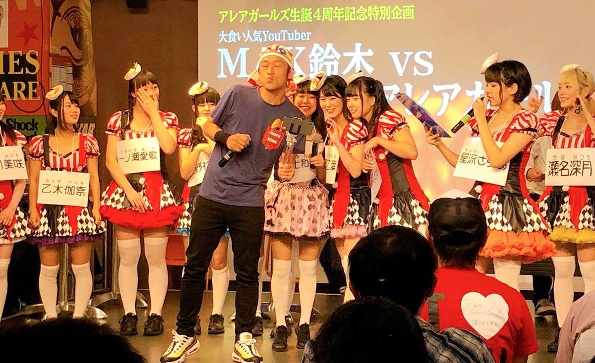 f:id:ankoro_ino:20190924105007j:plain f:id:ankoro_ino:20190924105007j:plain