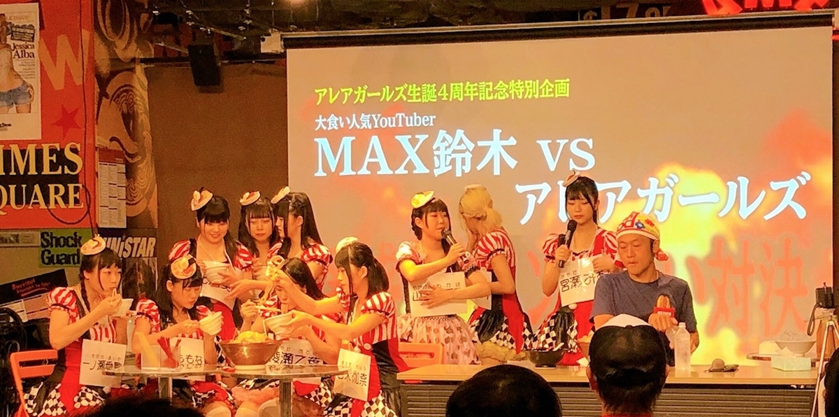 f:id:ankoro_ino:20190924111149j:plain f:id:ankoro_ino:20190924111149j:plain