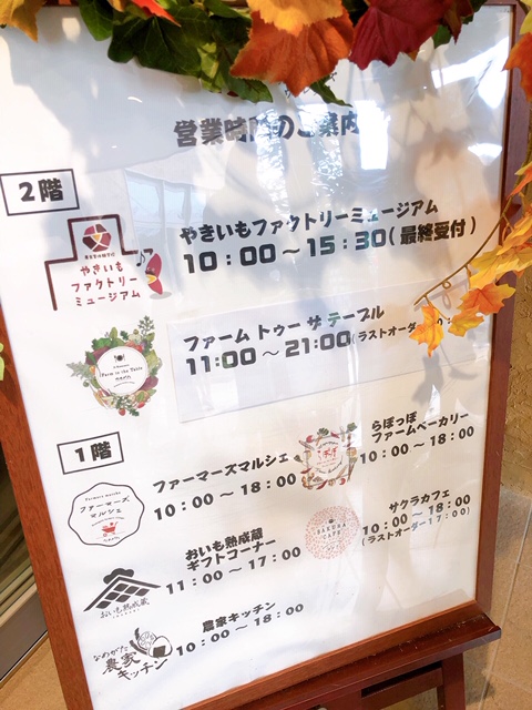 f:id:ankoro_ino:20190930134531j:plain f:id:ankoro_ino:20190930134531j:plain