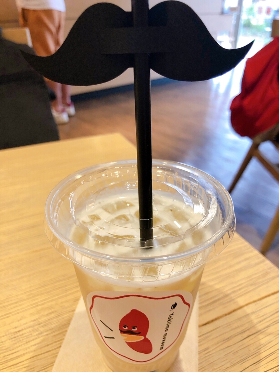 f:id:ankoro_ino:20190930145419j:plain f:id:ankoro_ino:20190930145419j:plain