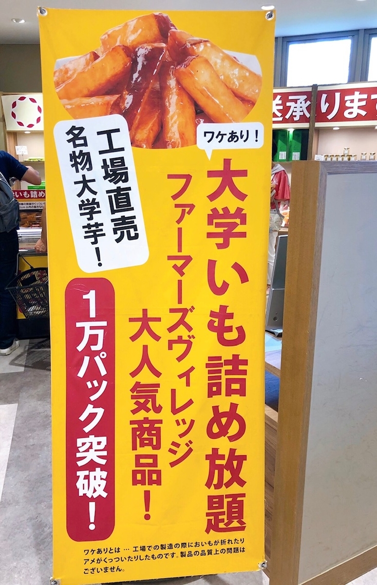 f:id:ankoro_ino:20190930151741j:plain f:id:ankoro_ino:20190930151741j:plain