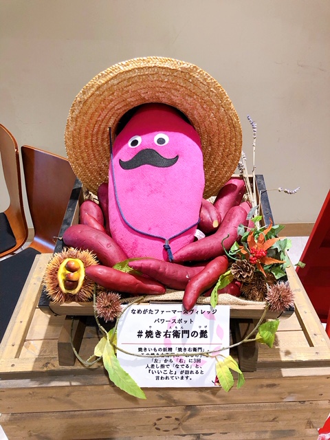 f:id:ankoro_ino:20190930152639j:plain f:id:ankoro_ino:20190930152639j:plain